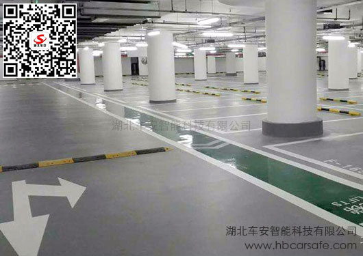 水性環(huán)氧地坪系列